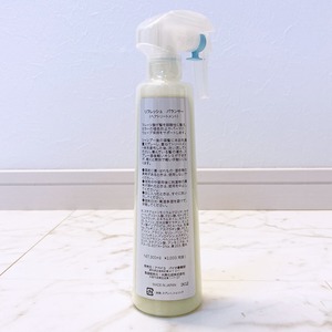 Refresh BALANCER リフレッシュバランサー(ヘアートリートメント)NET.300mll