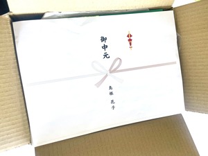 夏ギフトセット / Summer Gift Set