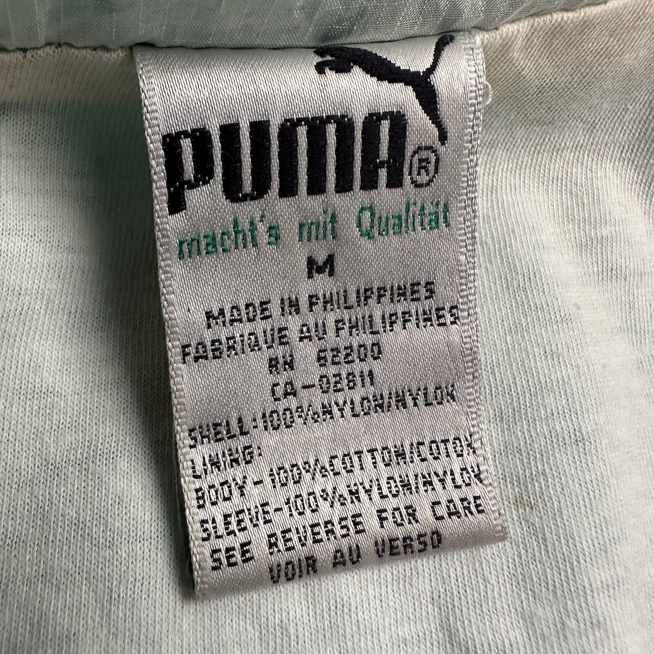 80s~90s PUMA プーマ ナイロンジャケット エメラルドグリーン | RUFFY