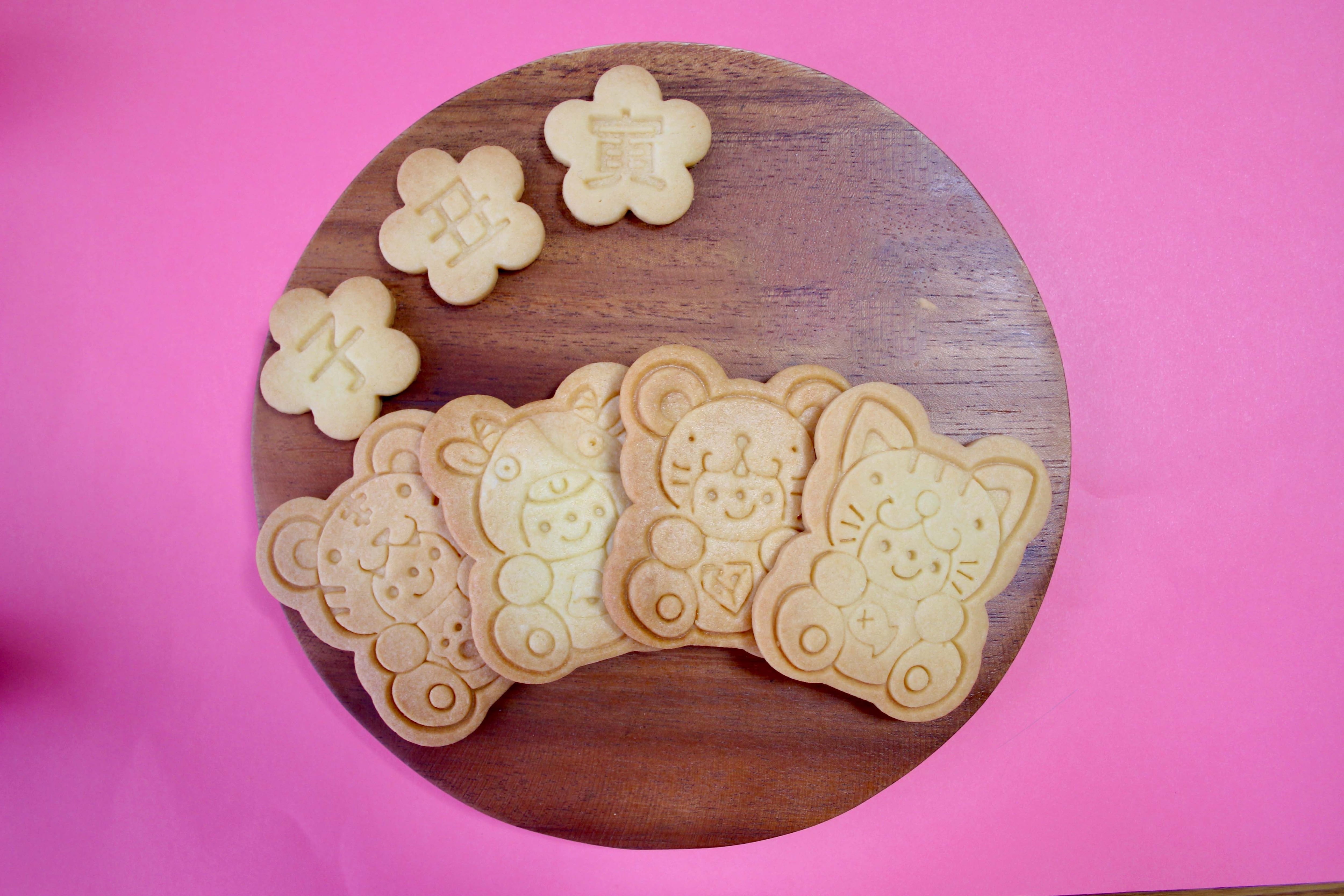 d6d4ea30273de471cd5fbe9d733a9a