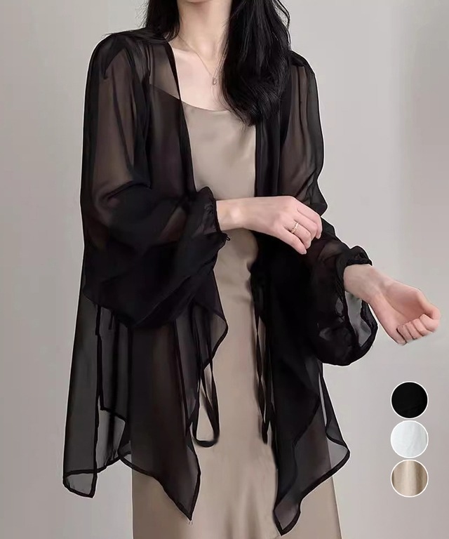 シアーカーディガン