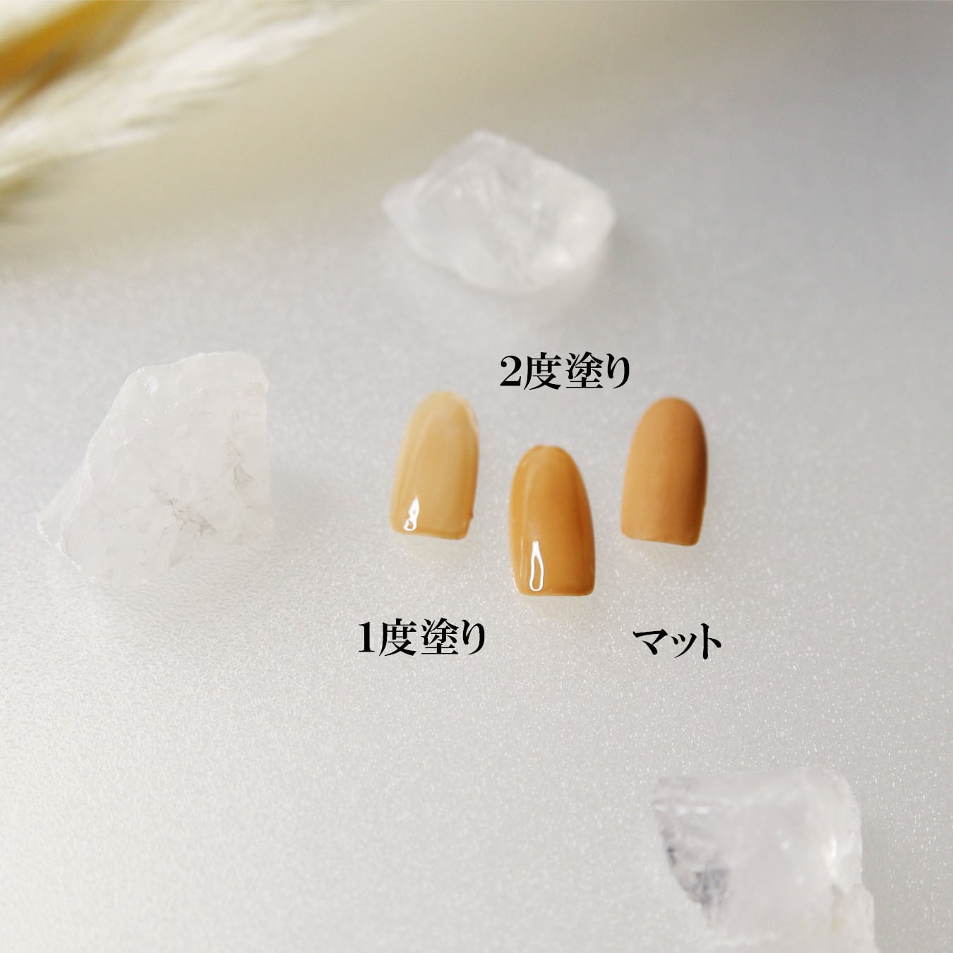 ジェルネイル カラージェル 赤茶 ブラウン 124M エドチャ edocha 和