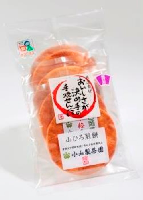 本格手焼き　厚焼き煎餅５枚入り