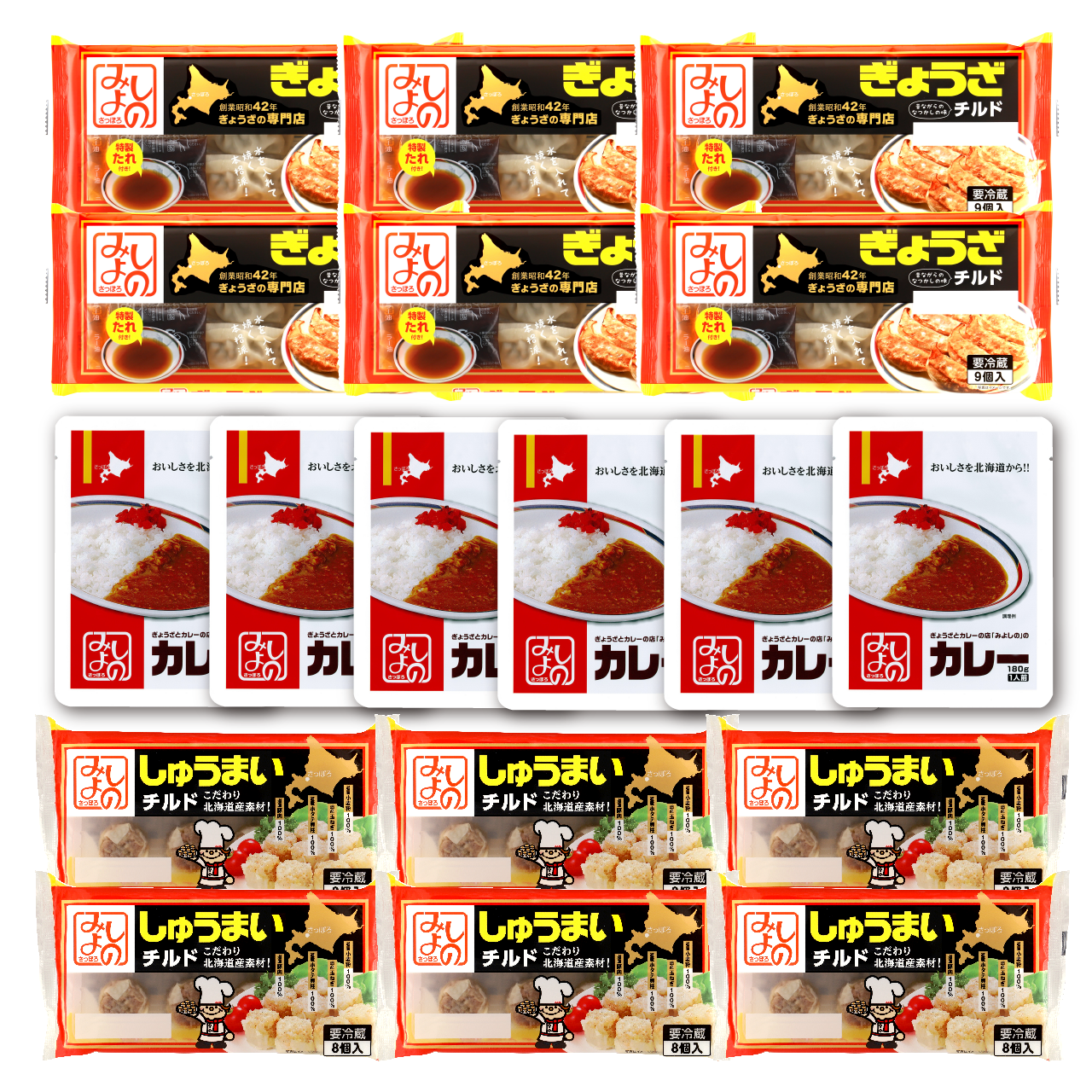 マーケット｜SBI証券 300様 リクエスト 5点 まとめ商品