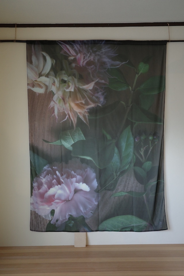 rūpa print curtain "All living things have meaning "12
