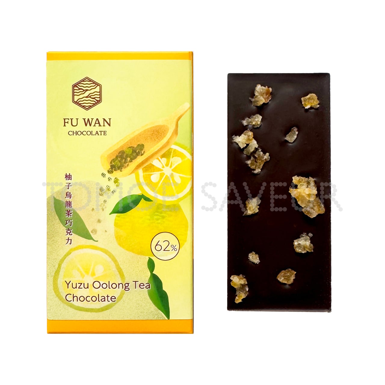 台湾5号 屏東62％ with ニブス〈フーワンチョコレート〉 | トモエサヴール