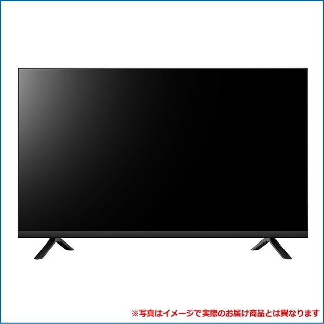 単品買い不可】中古液晶テレビ32型 メーカー・機種・年式は当店