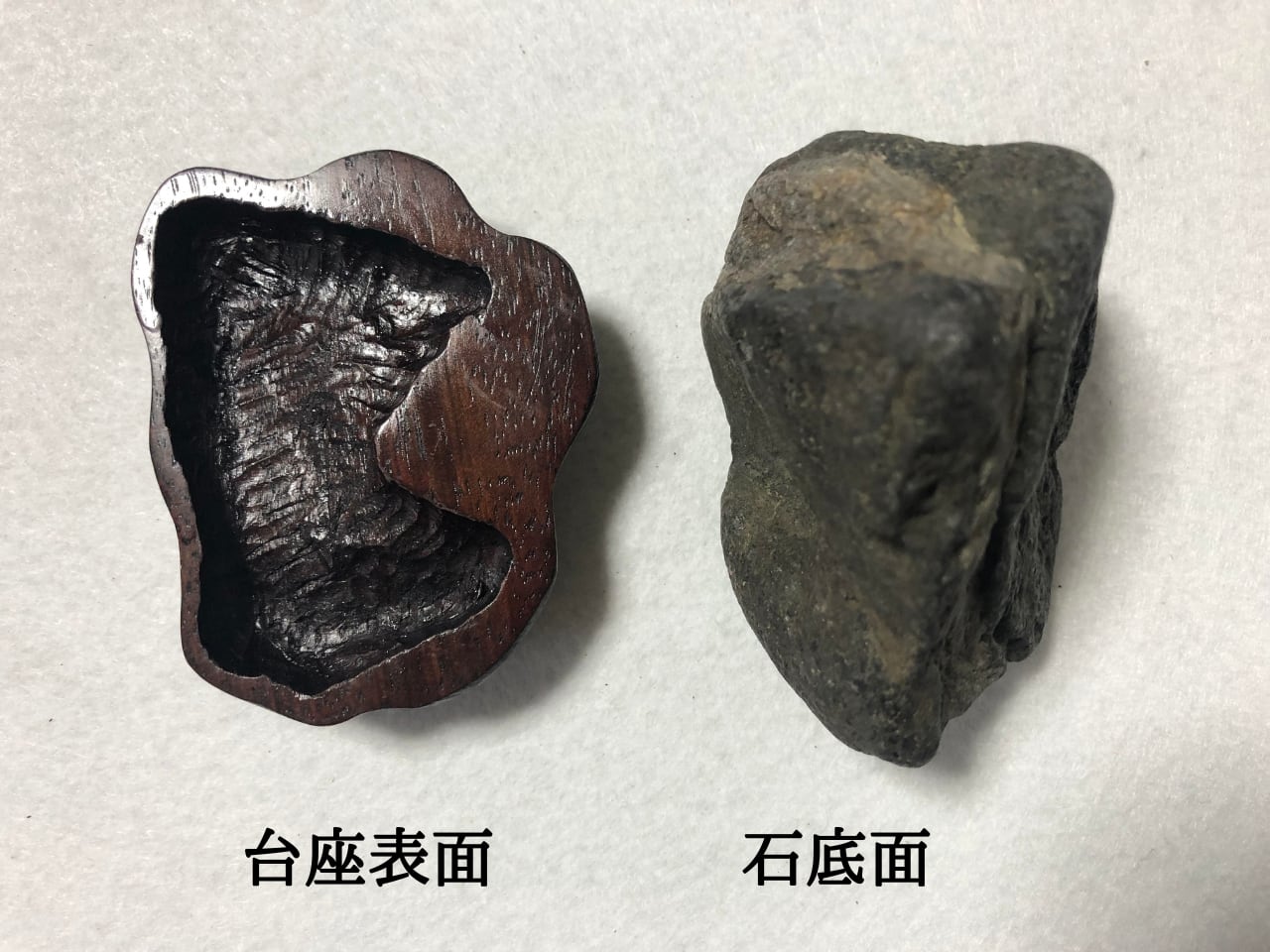 北上川石 茅舎石 ミニ水石【KT2307-19】 | 水石オンライン 北上川石 茅舎石 ミニ水石【KT2307-19】 | 水石オンライン