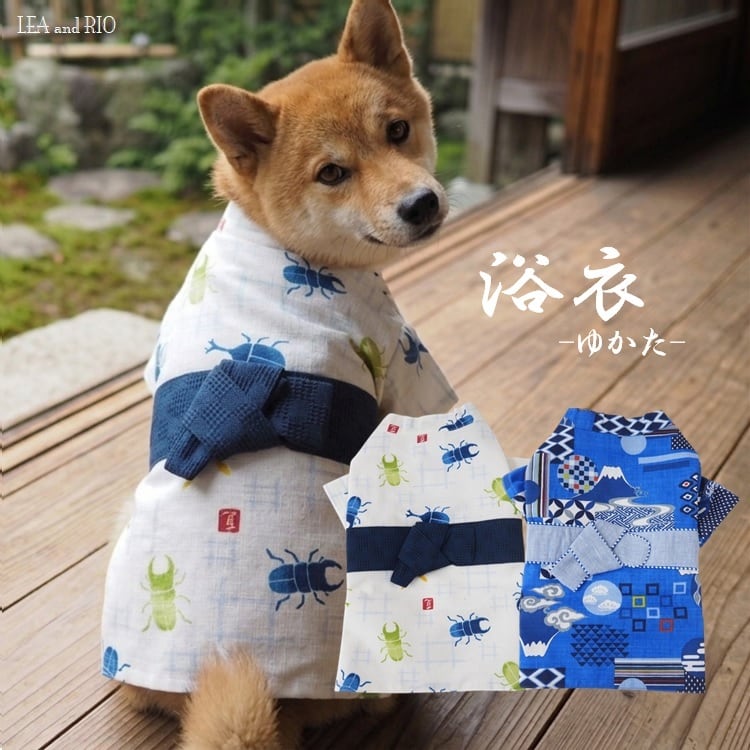 オーダー受付 】選べる組み合わせ！ レース浴衣 犬服 ハンドメイド