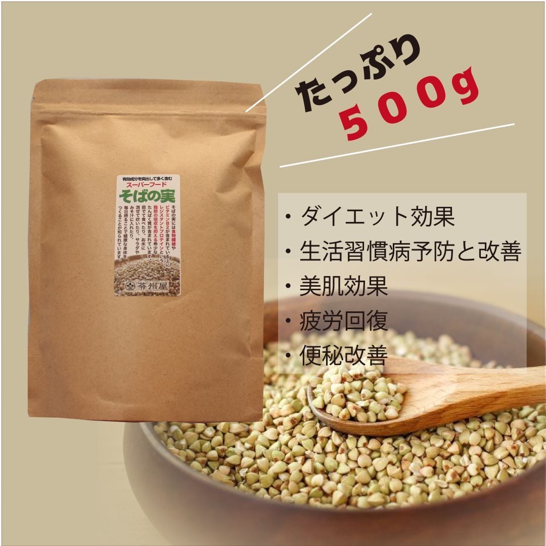 d6dd7569746fa13dc5a7bfc3aa169c