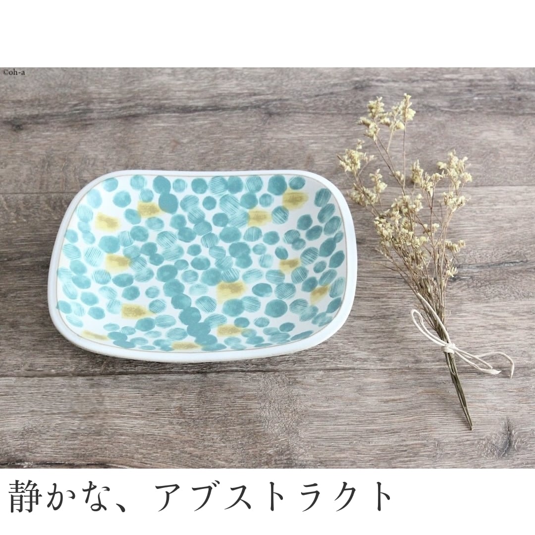 Fajans（ファイアンス）Plate M | 食器と台所道具 tompolo