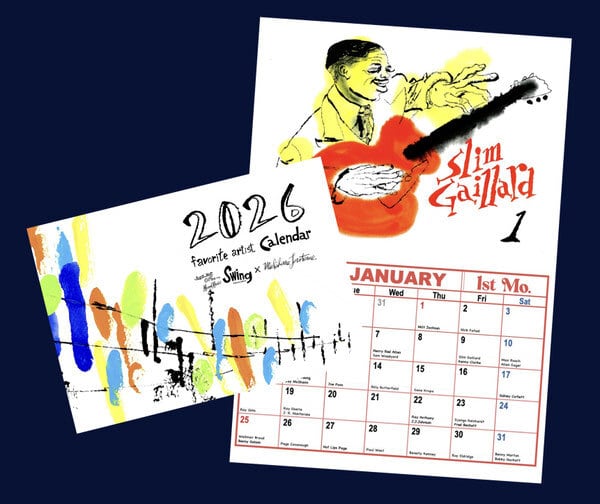渋谷SWING×早乙女道春 2026 Favorite Artist Calendar
