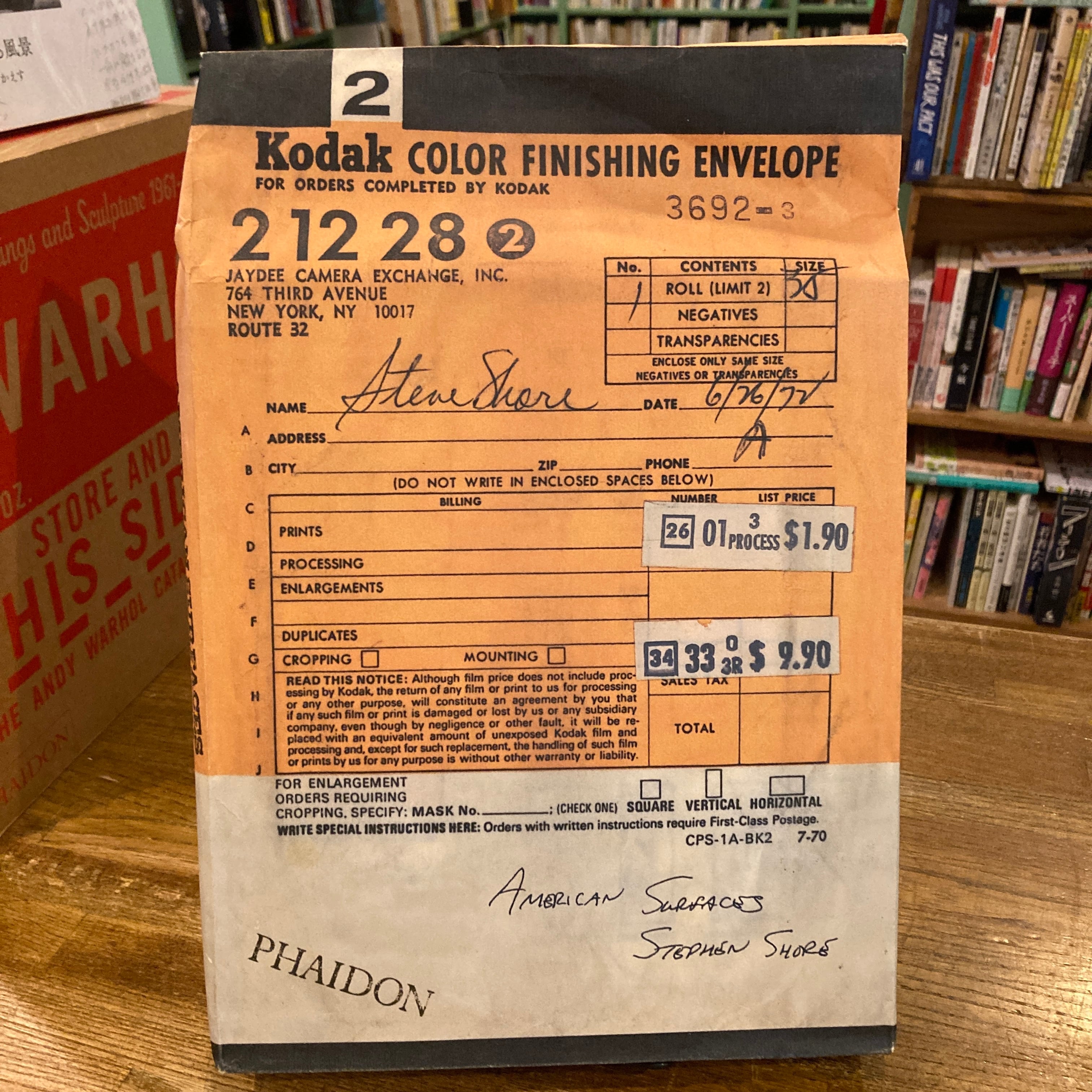 AMERICAN SURFACES / Stephen Shore | 百年