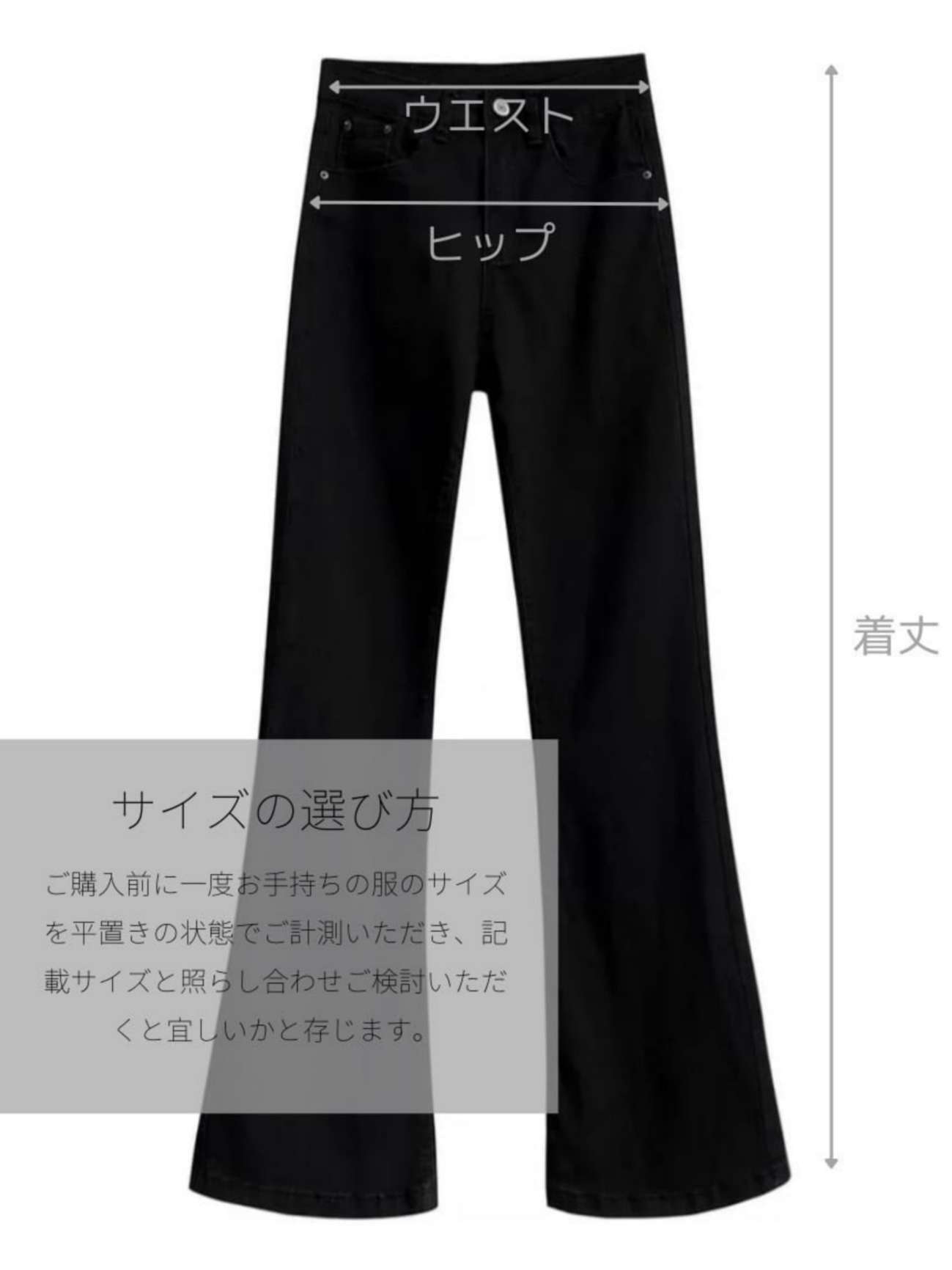 クールと可愛い両方が欲しい! ハートポケットクロップド丈ブーツ クールと可愛い両方が欲しい! ハートポケットクロップド丈ブーツ