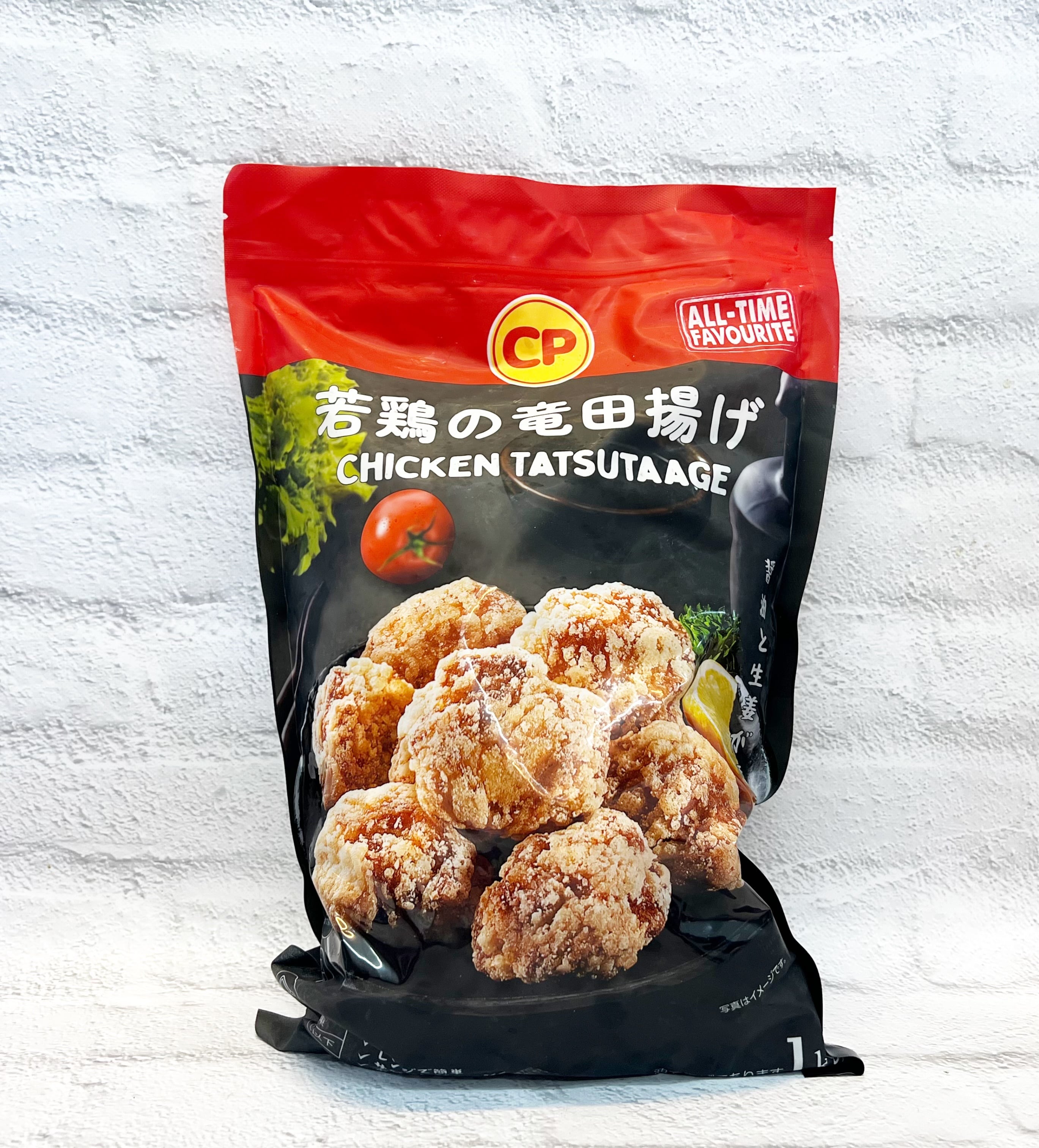 冷凍）CP 若鶏の竜田揚げ 1kg（配達不可） | 福山市でコストコ商品を
