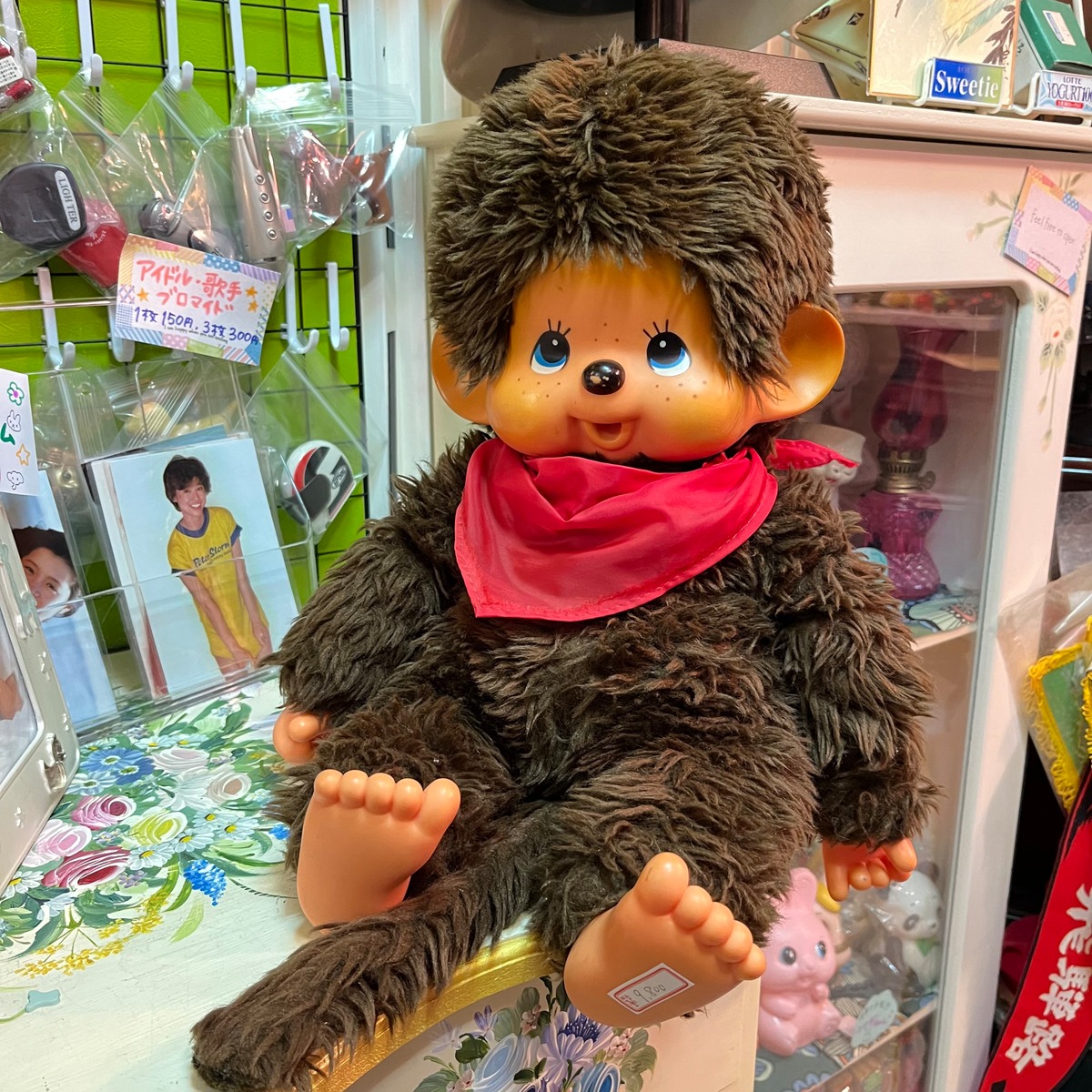 大きなモンチッチ | アバンギャル堂