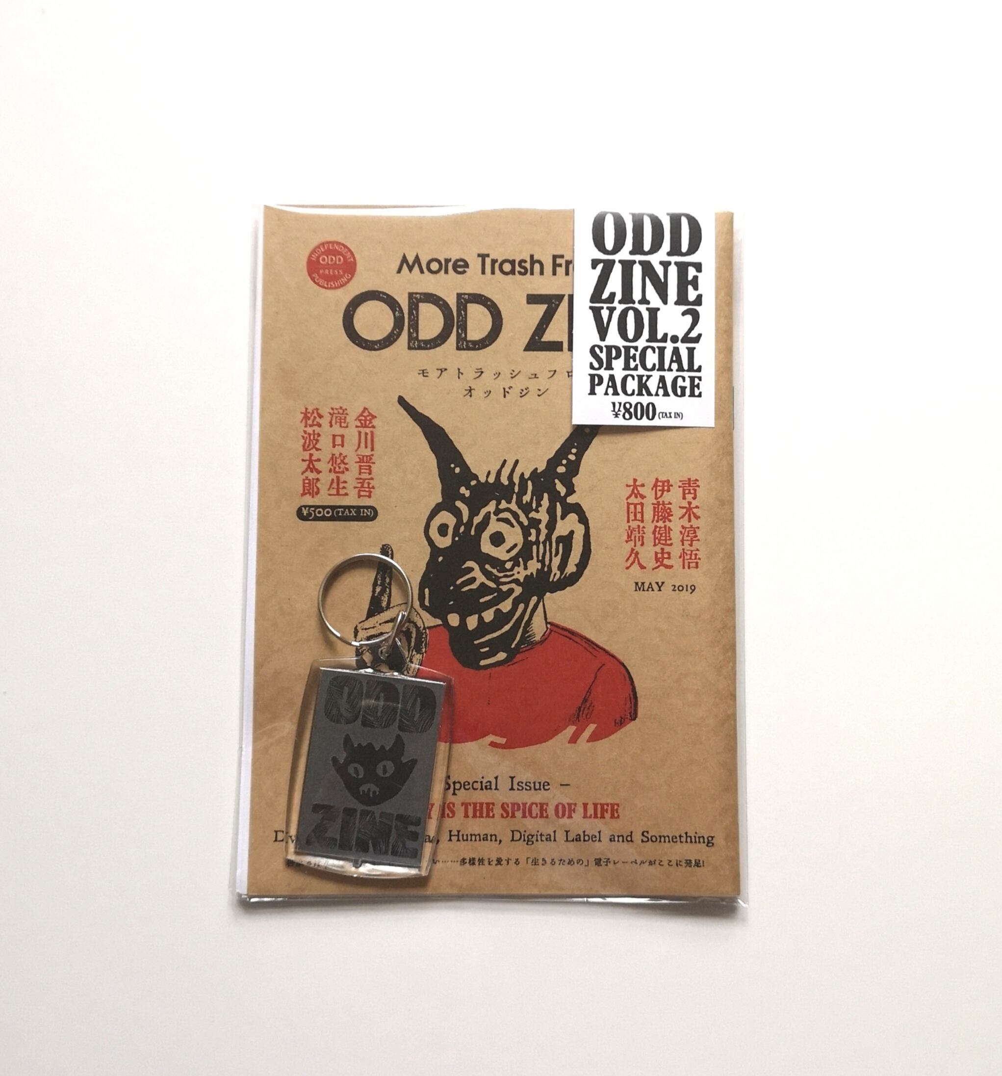 ODD ZINE Vol.2+ODD ZINE KEYHOLDER