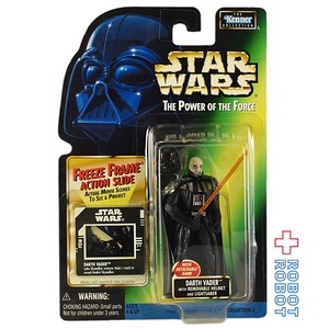 スター・ウォーズ POTF2 FF フリーズフレーム ダース・ベイダー リムーバブル・ヘルメット アクションフィギュア 未開封