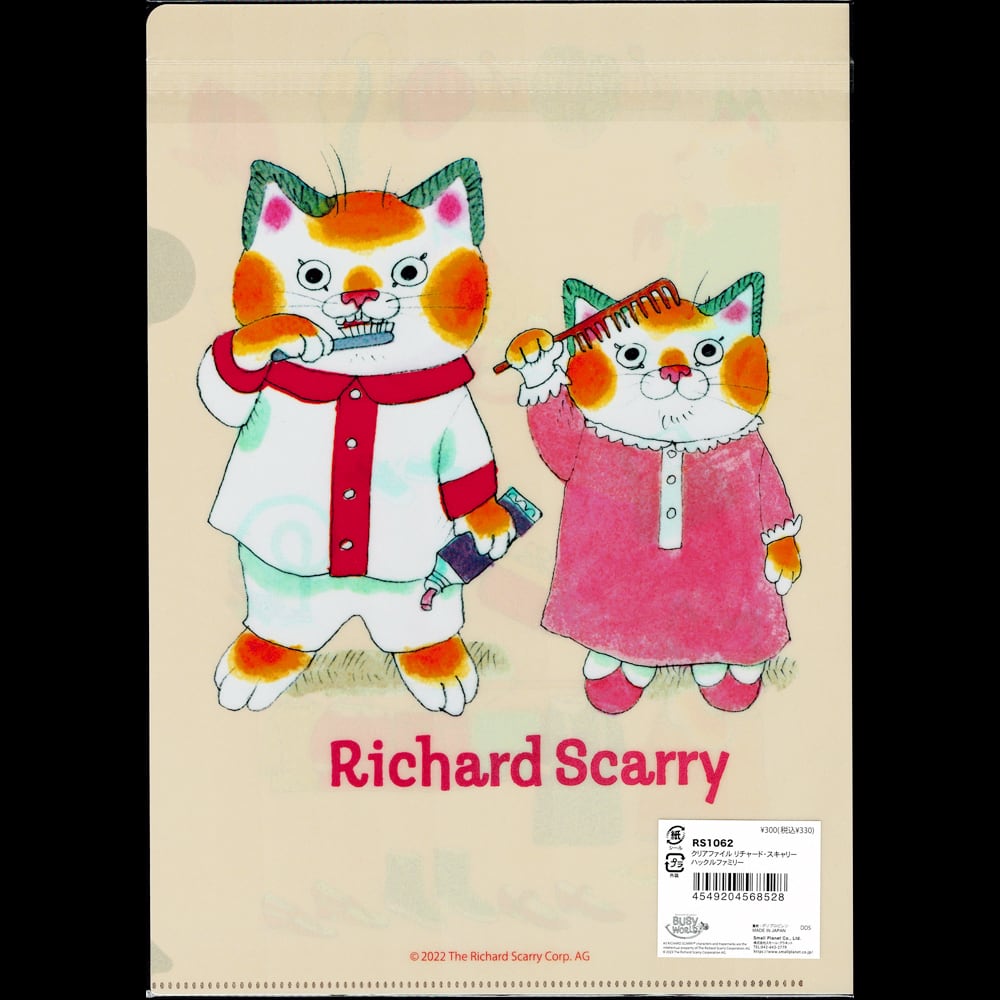 新品　リチャード・スキャリー　A4 トートバッグ　123　猫　ピンク　ねこ　ネコ 新品リチャード・スキャリーA4 トートバッグ123猫ピンクねこネコ