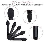 DFsucces アイシャドウブラシ スポンジチップ 使い捨て ダブル アイシャドウブラシ 携帯便利 化粧 出張 旅行 携帯用 業務用 50本入り