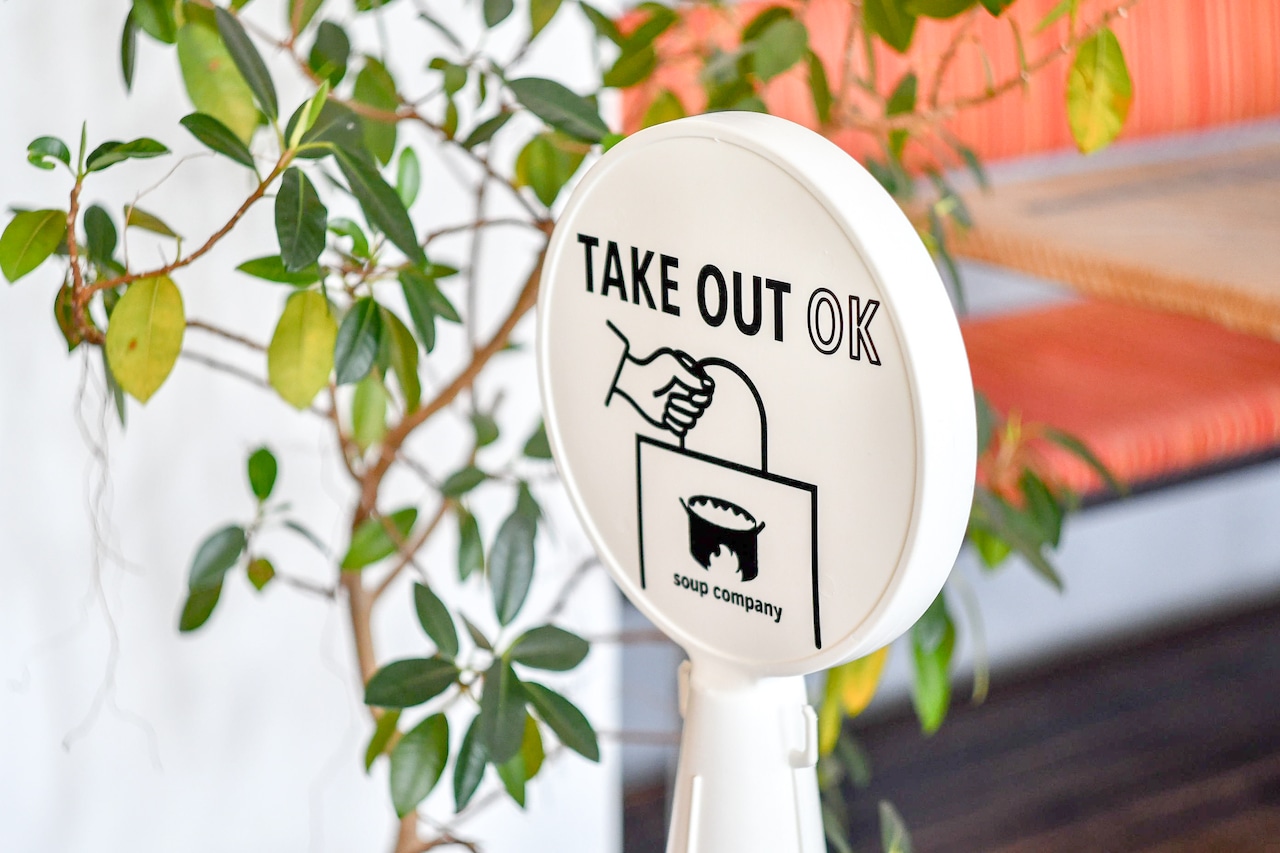 「TAKE OUT OK（お持ち帰りOK・ロゴ入り）」PREFAB SIGN