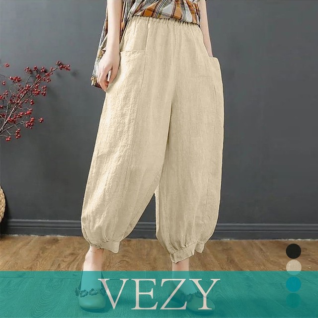 サルエルパンツ ハイウエスト リネンパンツ ウエストゴム 着やせ パンツ ゆったり ポケット付き 九分丈パンツ カジュアル クロップドパンツ パンツ スカート ベジー VEZY ItemNo.【17176128 】