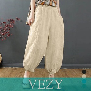 サルエルパンツ ハイウエスト リネンパンツ ウエストゴム 着やせ パンツ ゆったり ポケット付き 九分丈パンツ カジュアル クロップドパンツ パンツ スカート ベジー VEZY ItemNo.【17176128 】