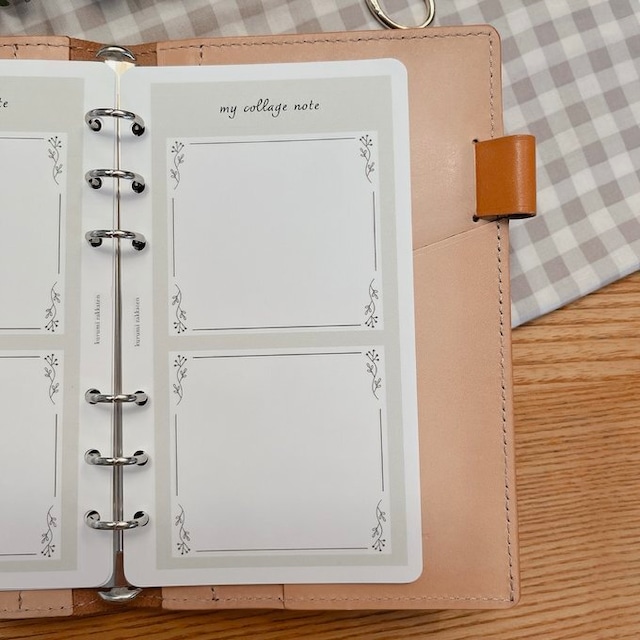 バイブルサイズ/コラージュノートリフィル