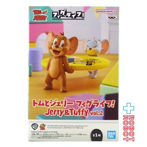 バンプレスト トムとジェリー フィグライフ! ジェリー & タフィー Vol.2 フィギュア 未開封