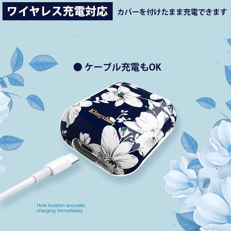 Airpods ケース 韓国 カバー かわいい キラキラ シリコン 可愛い おしゃれ フラワー 花柄 スワロフスキー 花 カラフル 外れにくい ワイヤレス 充電 対応 Sibcdt 002 4 タンバム Tanbam