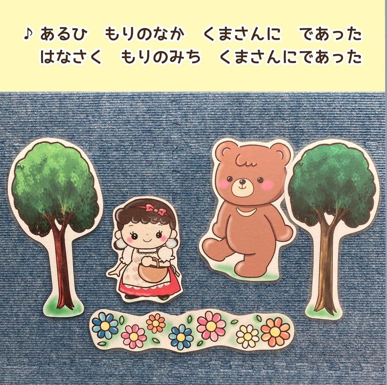 みんみん様専用ページ ケラスターゼ 森のくまさん様専用ページ