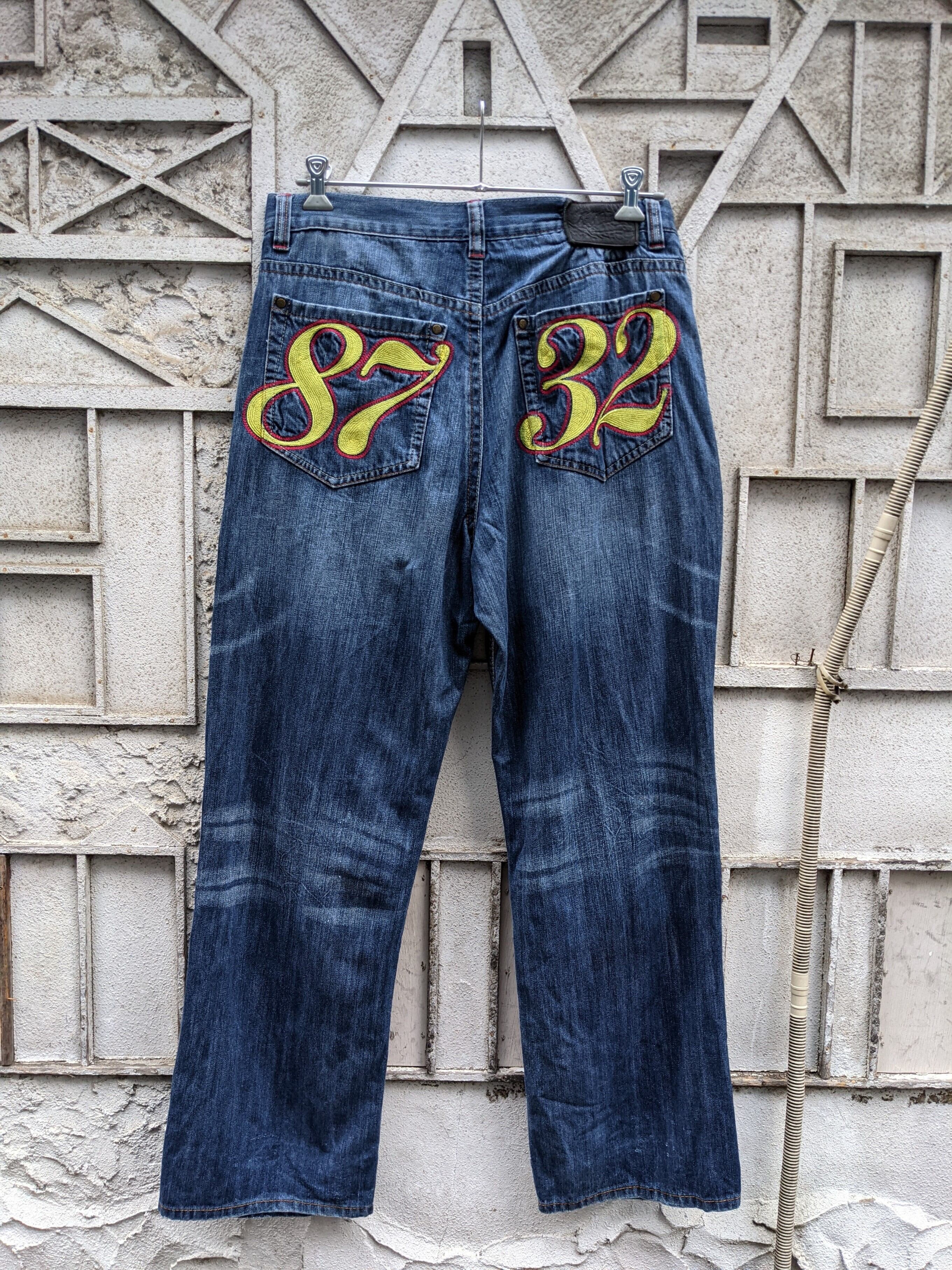 8732" embroidery denim pants vintage | 深緑オンライン