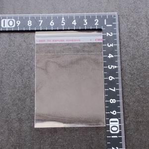 【P121】OPP袋 6×8cm 約200枚