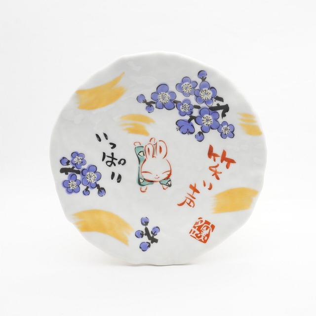 【夕立窯】うさぎ皿　28-A