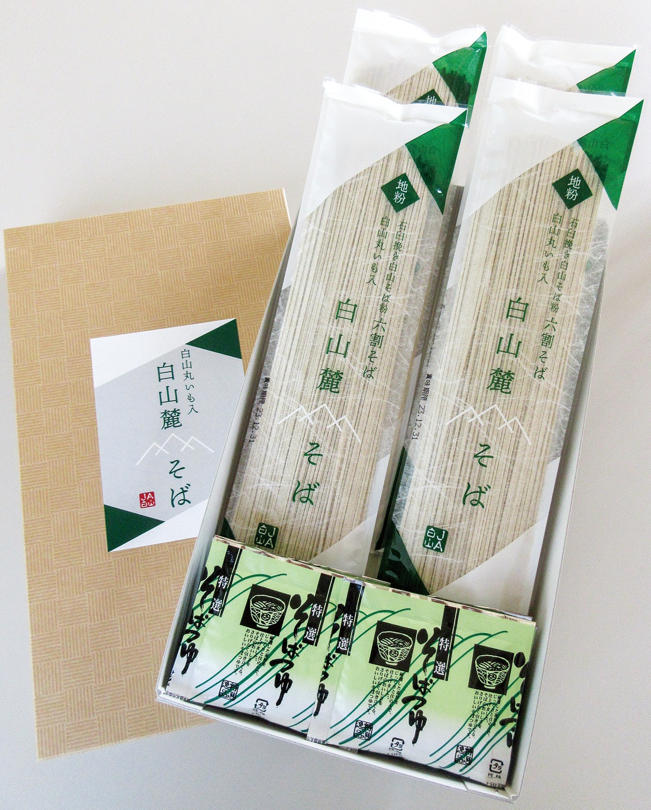 白山丸いも入り白山麓そば