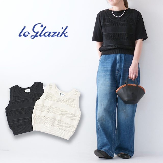 LE GLAZIK [ル・グラジック] CREW NECK VEST [LG-D0092CMS] クルーネックベスト・ニットベスト・メッシュボーダー・LADY'S [2024SS]