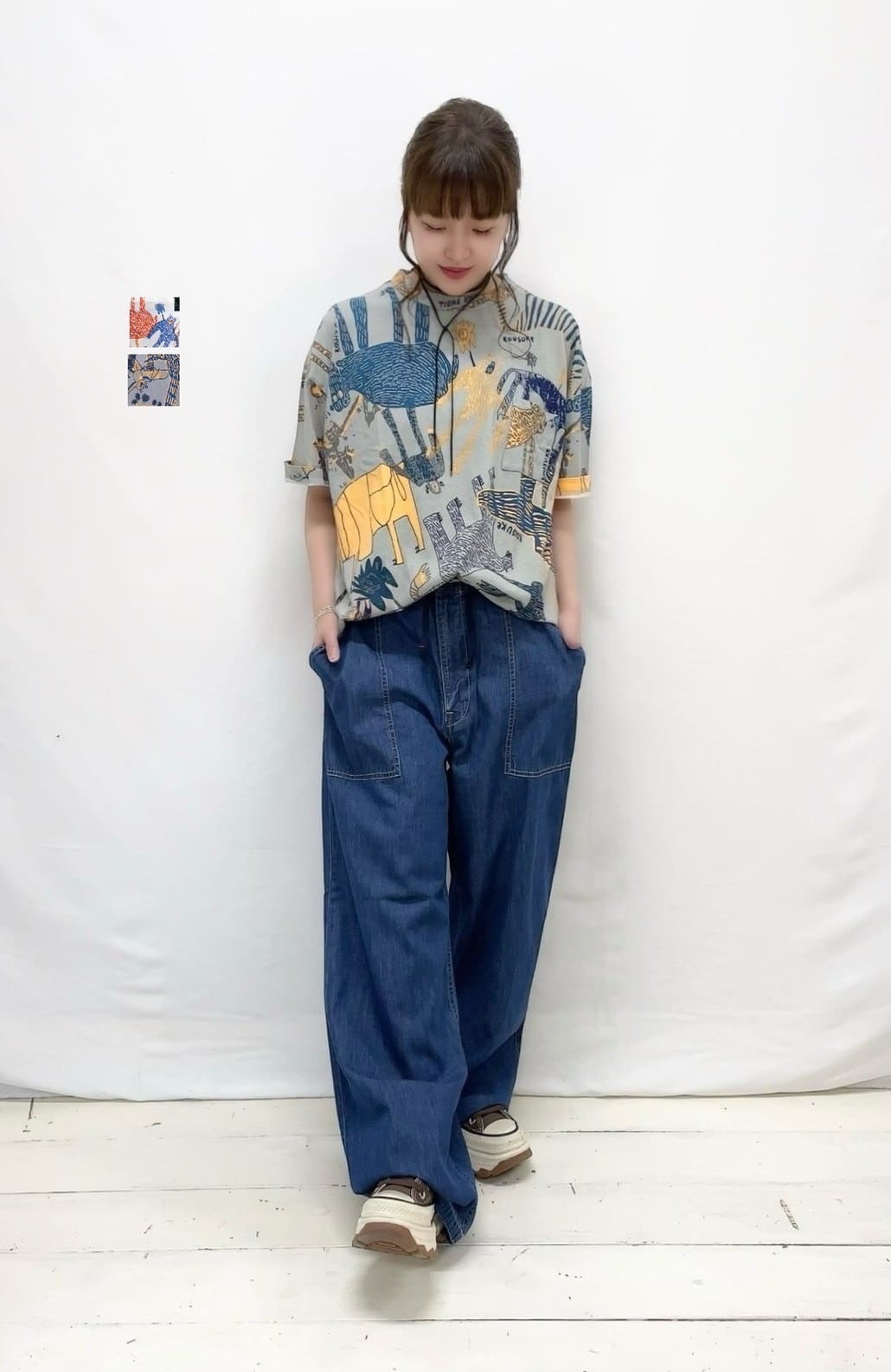 TIGRE BROCANTE | syozikiya online shop