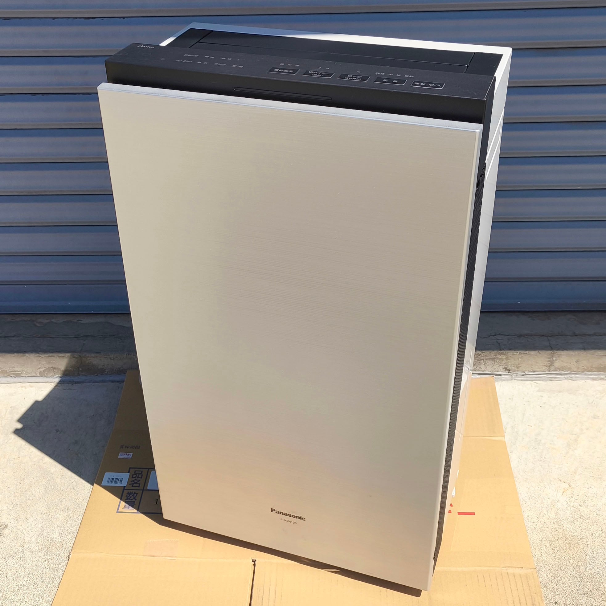 CORONA(コロナ)・石油ファンヒーター・石油ストーブ・FH-G3223Y・2023