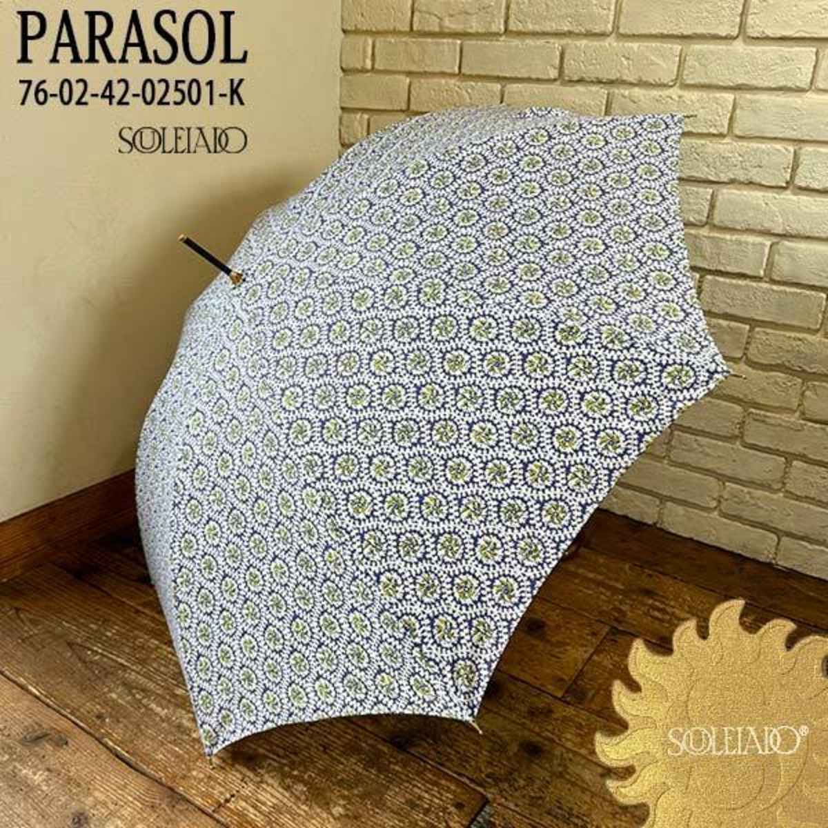 SOULEIADO PARASOL ソレイアード パラソル ライトパープル系 晴雨兼用 