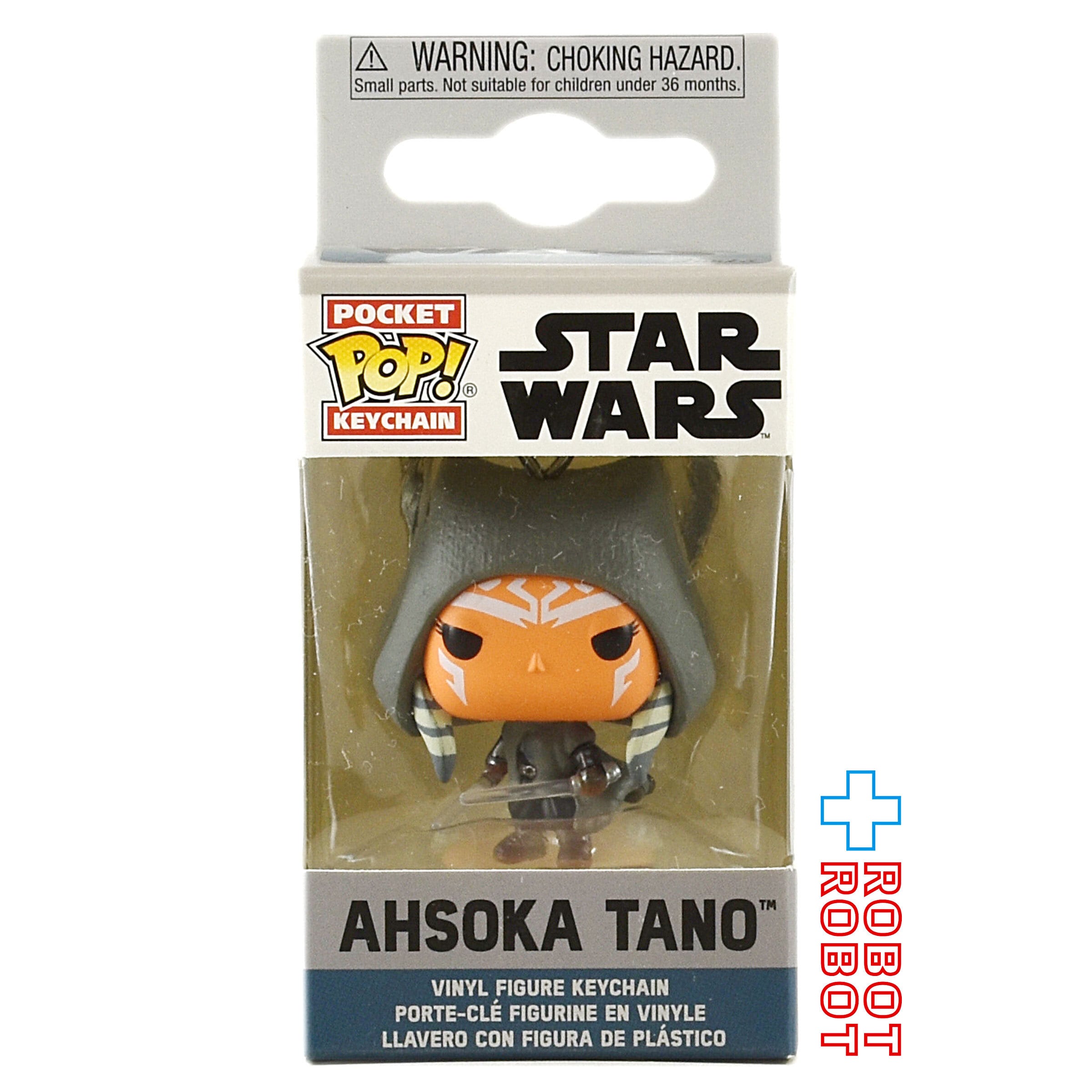 ファンコ ポケット POP! キーチェーン スター・ウォーズ アソーカ 