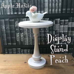 ディスプレイスタンド【Peach・ピーチ】ケーキスタンド インテリア　雑貨