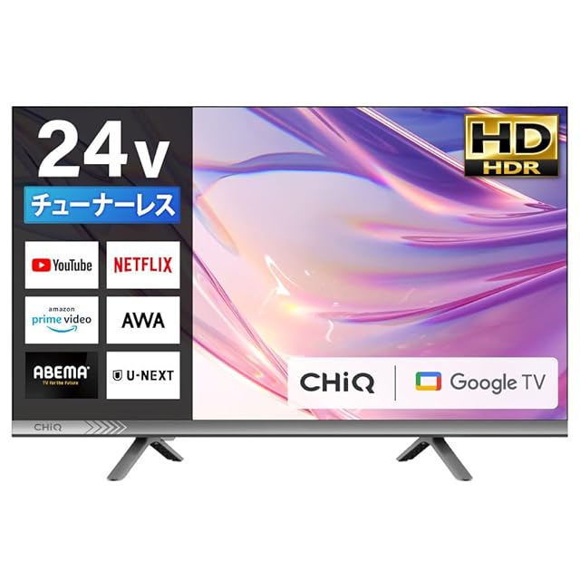 チューナーレス テレビ 24インチ ハイビジョン スマートテレビ jl24g5e チューナーレス テレビ 24インチ ハイビジョン スマートテレビ jl24g5e