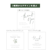 ありがとう米|名入れ対応|配布用 お米ギフト(50〜99個)全国送料無料