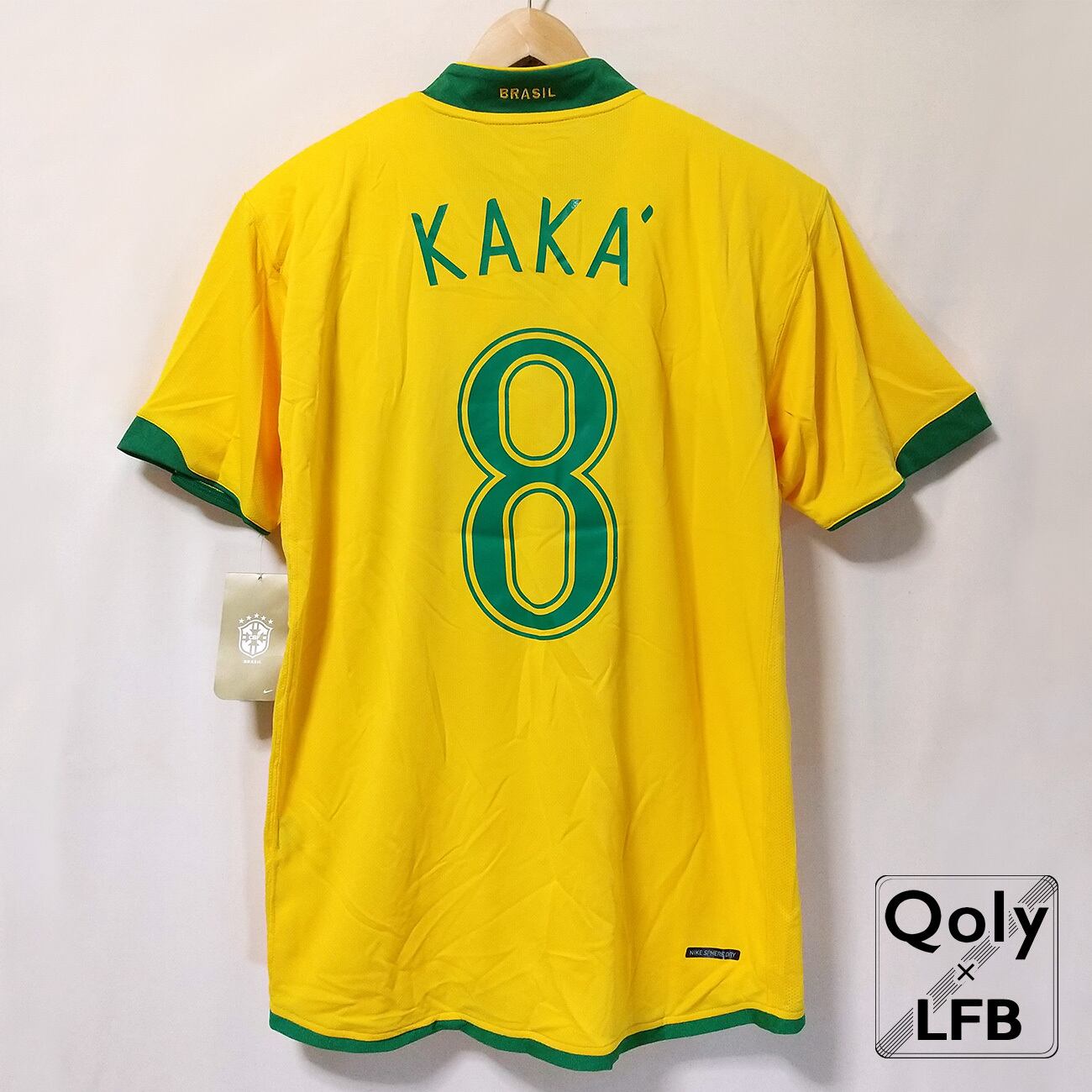 ブラジル代表 2006 Nike ホーム半袖 ユニフォーム #8 KAKA カカ