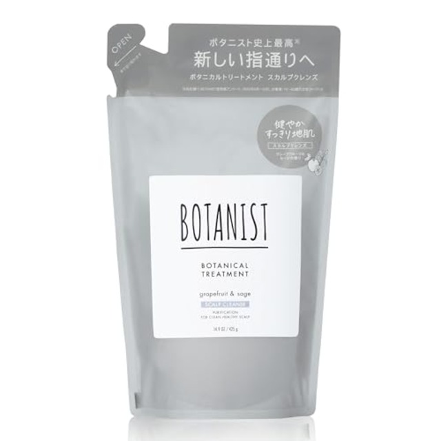 【詰め替え】BOTANIST(ボタニスト) ボタニカルトリートメント【スカルプクレンズ】425g リニューアル 植物由来 ヘアケア ノンシリコン 地肌ケア 頭皮ケア 指通り スカルプクレンズ グレープフルーツ 1 個