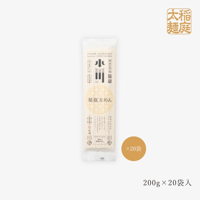 稲庭太めん 200g×20 / Inaniwa Hutomen (thick udon)