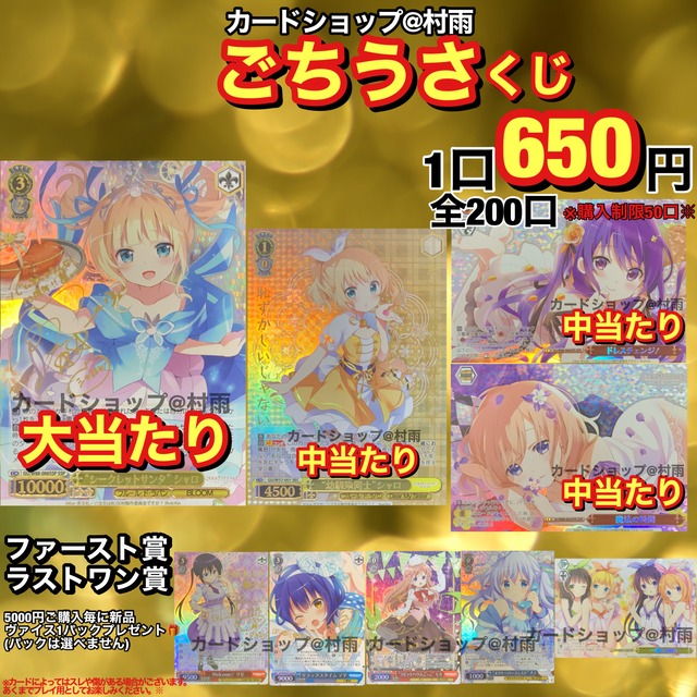 V4ajztesllv6cm V4ajztesllv6cm