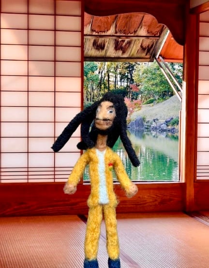 Ras Tamano