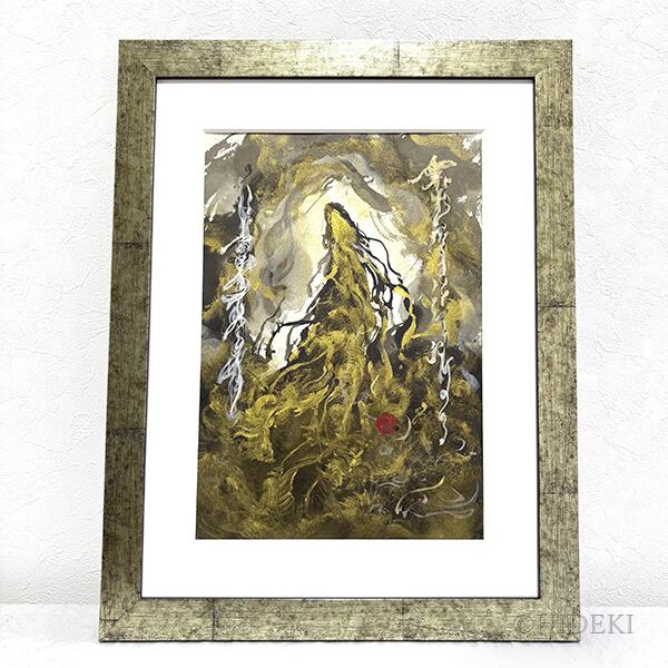 龍神画 | ヒーリングアート販売 HYM PLANET