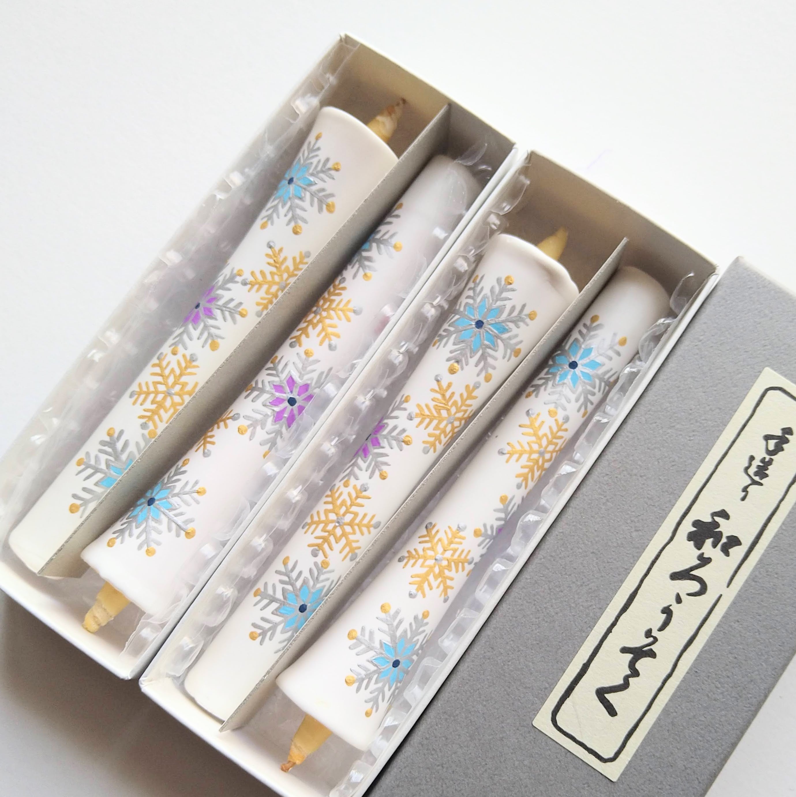 新色・ピンク蝋】5号 クリスマスツリー・雪華文の和ろうそく | 和